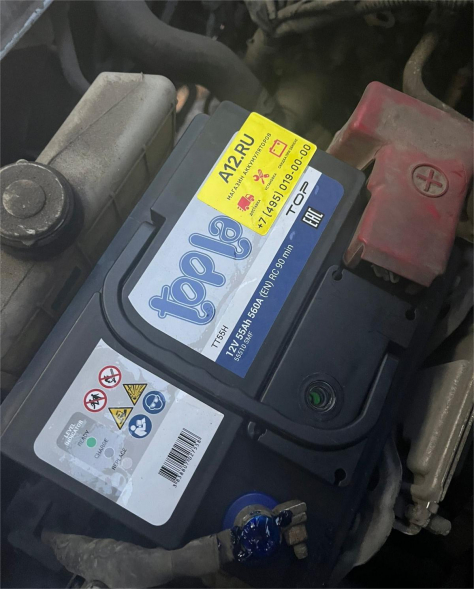 Автомобильный аккумулятор Topla Top 55 Ач 560A обр. пол. 118655 (207x175x190) 55510 T55H