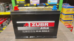 Аккумулятор ZUBR Ultra Asia 95 Ач 820А прям. пол. (306x173x225) ZSA951 нижний борт
