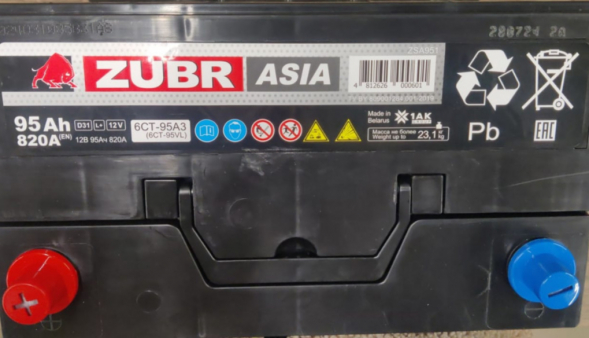 Автомобильный аккумулятор ZUBR Ultra Asia 95 Ач 820А прям. пол. (306x173x225) ZSA951 нижний борт