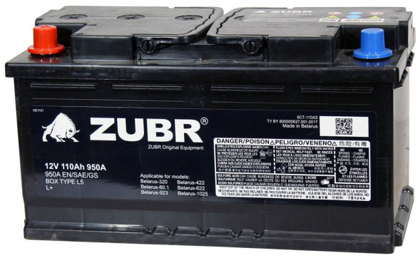 Автомобильный аккумулятор ZUBR МТЗ Belarus 110L 950A (353x175x190)