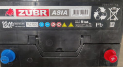 Аккумулятор ZUBR Ultra Asia 95 Ач 820А обр. пол. (306x173x225) ZSA950 нижний борт