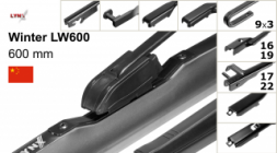 Щетка стеклоочистителя LYNXauto 600 мм (зимняя) LW600