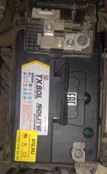 Аккумулятор Solite TAXI 80L 80Ач 640A обр. пол. (262x175x220) с бортиком