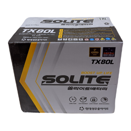 Автомобильный аккумулятор Solite TAXI 80L 80Ач 640A обр. пол. (262x175x220) с бортиком