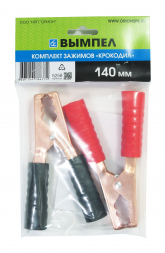 Комплект зажимов крокодил черный и красный 140 мм (300-500 А) Вымпел 5258