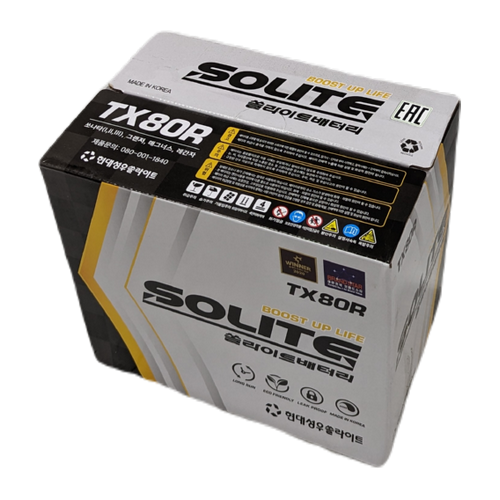 Автомобильный аккумулятор Solite TAXI 80R 12V 80Ач 640A прям. пол. (262x175x220) с бортиком