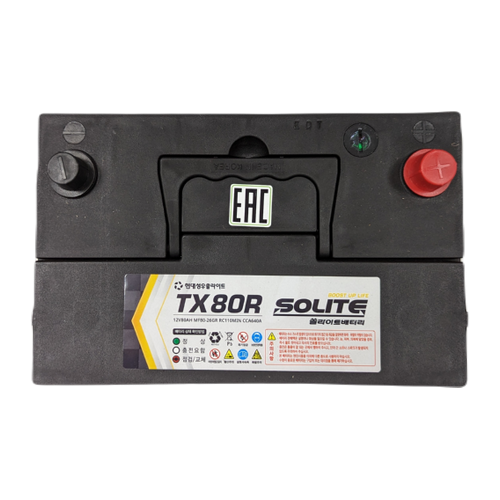 Автомобильный аккумулятор Solite TAXI 80R 12V 80Ач 640A прям. пол. (262x175x220) с бортиком