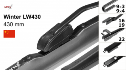 Щетка стеклоочистителя LYNXauto 430 мм (зимняя) LW430