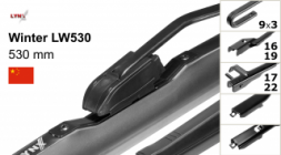 Щетка стеклоочистителя LYNXauto 530 мм (зимняя) LW530