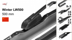 Щетка стеклоочистителя LYNXauto 500 мм (зимняя) LW500