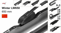 Щетка стеклоочистителя LYNXauto 650 мм (зимняя) LW650