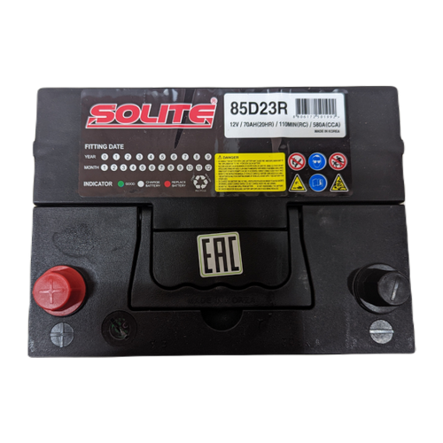 Автомобильный аккумулятор Solite 85D23R BH 70 Ач 580A прям. пол. (230x173x205) с бортиком