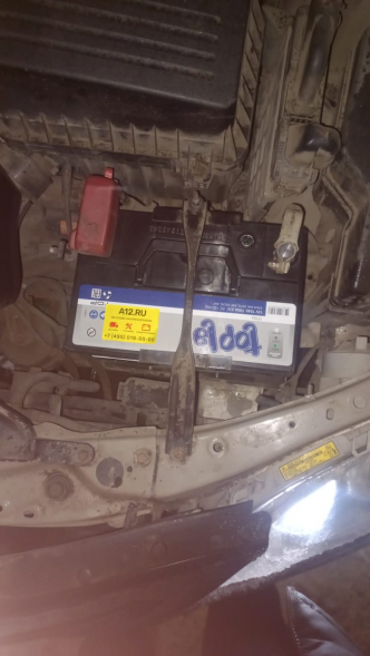 Автомобильный аккумулятор Topla Top JIS 70 Ач 700А обр. пол. 118870 (259x175x221) 57029 TT70J