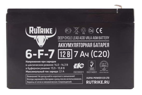 Аккумулятор RuTrike 6-F-7 (151x65x101) 12V 7 Ач С20 для ИБП (UPS)