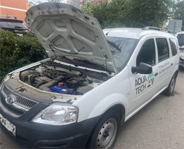 Автомобильный аккумулятор АКОМ (Akom) 75 Ач 750A обр. пол. (278x175x190) Евро авто