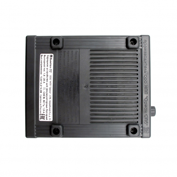 Зарядное устройство Вымпел 32 (0,8-20А перекл.13,6В-14,4В-15,0В) авт., стрел. ам-р