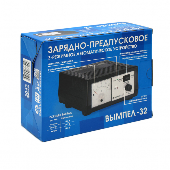 Зарядное устройство Вымпел 32 (0,8-20А перекл.13,6В-14,4В-15,0В) авт., стрел. ам-р