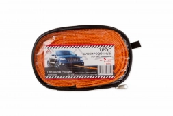 Трос буксировочный 5 м 5 т (2 крюка, сумка) Arnezi A0904006