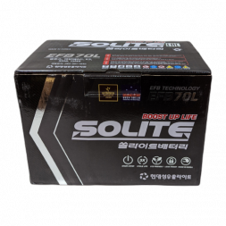 Аккумулятор Solite EFB 70 Ач 680A обр. пол. (278х175х190) Start-Stop