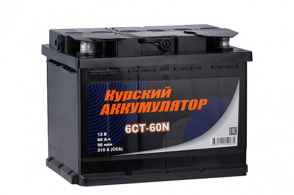 Автомобильный аккумулятор Курский 60L (450A 242x175x190)