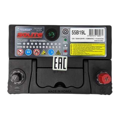 Автомобильный аккумулятор Solite Silver 55B19L 50 Ач 410А обр. (187x127x219) с бортиком