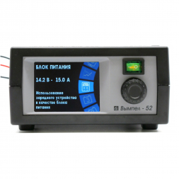 Зарядное устройство Вымпел 52 (автомат, 0,5-20А, 0,5-18В, 4-450Ач, жк индикатор)
