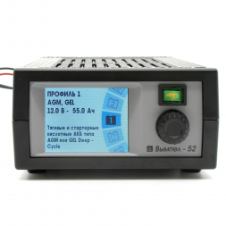 Зарядное устройство Вымпел 52 (автомат, 0,5-20А, 0,5-18В, 4-450Ач, жк индикатор)