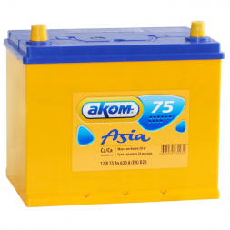 Аккумулятор АКОМ (Akom) Asia 75 Ач 630A прям. пол. (260x173x225) 85D26R с бортиком