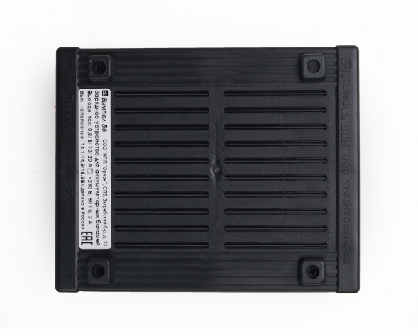 Зарядное устройство Вымпел 56 (автомат, 20А, 14,1-14,8В интеллектуальное зу)