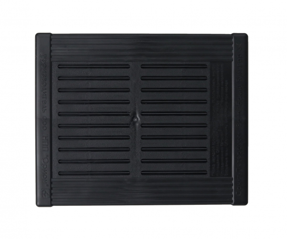 Зарядное устройство Вымпел 56 (автомат, 20А, 14,1-14,8В интеллектуальное зу)