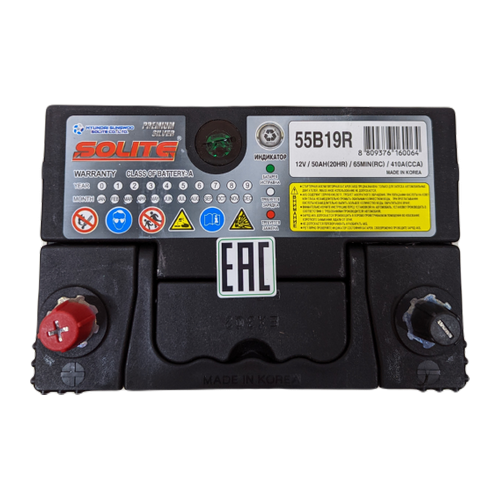 Автомобильный аккумулятор Solite Silver 55B19R 50 Ач 410А прям. пол. (187x127x219) с бортиком